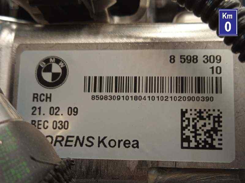 Recambio de motor completo para bmw serie x4 (g02) m40d referencia OEM IAM B57D30B  