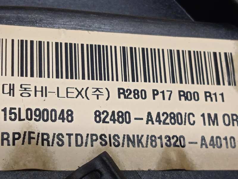 Recambio de elevalunas delantero derecho para kia carens ( ) drive referencia OEM IAM 82480A4280 82481A4030 82460A4000