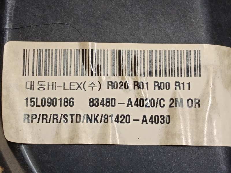Recambio de elevalunas trasero derecho para kia carens ( ) drive referencia OEM IAM 83480A4020 83481A4010 83460A4000
