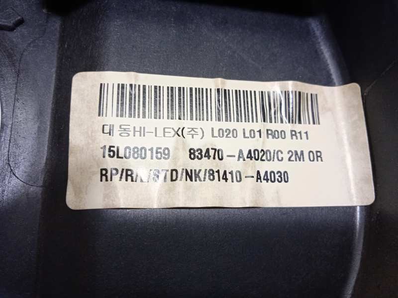 Recambio de elevalunas trasero izquierdo para kia carens ( ) drive referencia OEM IAM 83450A4000 83471A4010 83470A4020