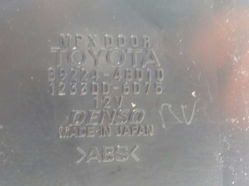 Recambio de centralita cierre para lexus rx300 (mcu15) luxury referencia OEM IAM 8922448010  1233006075