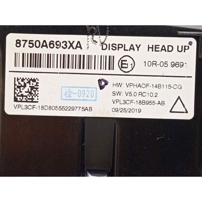 Recambio de pantalla multifuncion para mitsubishi eclipse cross motion 2wd referencia OEM IAM 8750A693XA  