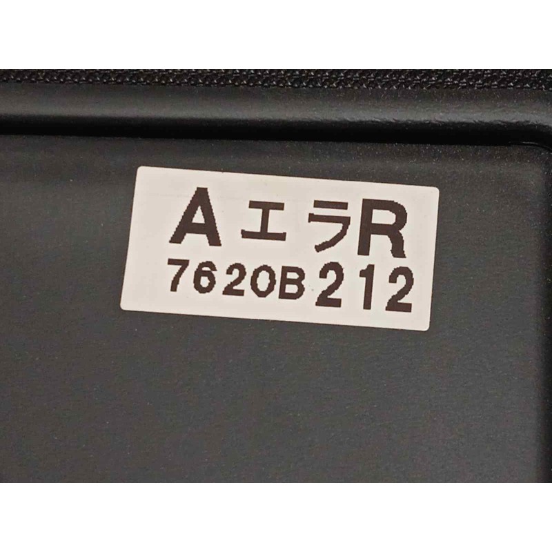 Recambio de parasol derecho para mitsubishi eclipse cross motion 2wd referencia OEM IAM 7620B212  7620B212HA