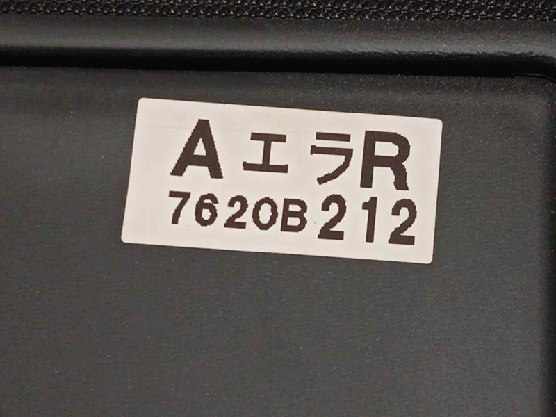 Recambio de parasol derecho para mitsubishi eclipse cross motion 2wd referencia OEM IAM 7620B212  7620B212HA