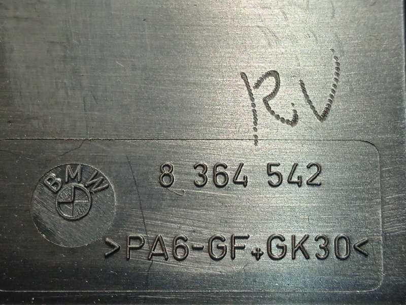 Recambio de caja reles / fusibles para bmw x3 (e83) 2.0d referencia OEM IAM 8364542  