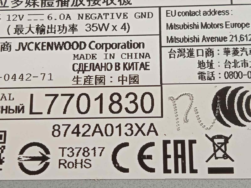 Recambio de sistema navegacion gps para mitsubishi eclipse cross motion 2wd referencia OEM IAM 8742A013XA  