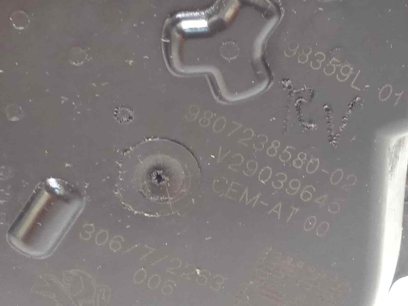 Recambio de caja mariposa para peugeot 5008 active referencia OEM IAM 9807238580  V29039645