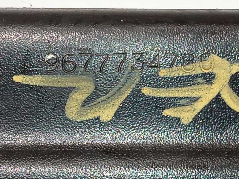 Recambio de elevalunas delantero derecho para peugeot 308 access referencia OEM IAM 9677734780  9678189780