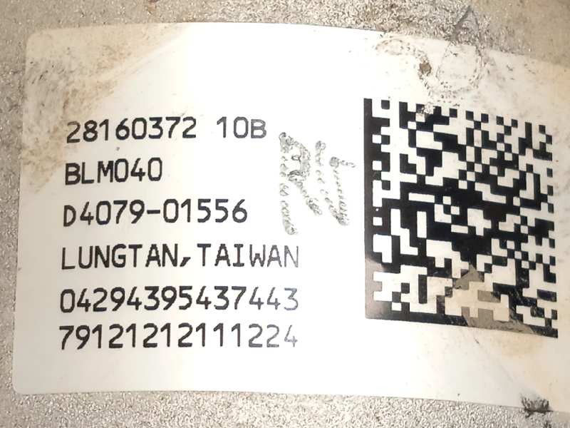 Recambio de columna direccion para lancia ypsilon (402) 1.3 jtd 16v referencia OEM IAM 735580642  