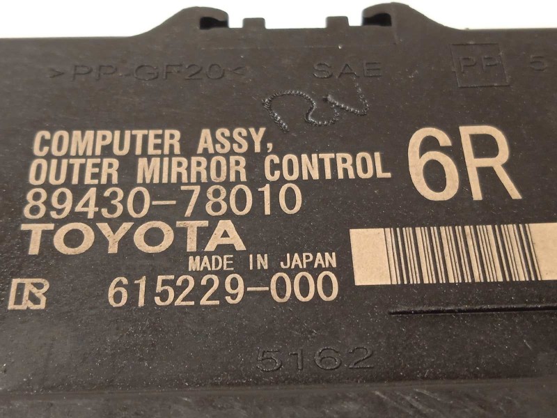 Recambio de centralita confort para lexus nx 300h 4wd referencia OEM IAM 8943078010  