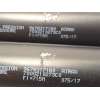 Recambio de amortiguadores maletero / porton para peugeot 2008 i (cu_) 1.6 bluehdi 100 referencia OEM IAM 9678317180  