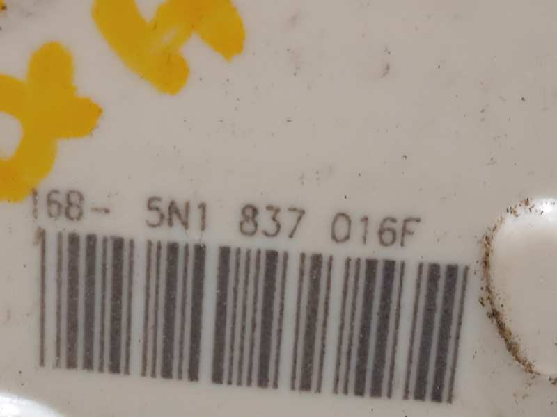 Recambio de cerradura puerta delantera derecha para seat ibiza (6p1) 1.0 tsi referencia OEM IAM 5N1837016F  