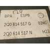 Recambio de abs para seat ibiza (kj1) reference referencia OEM IAM 2Q0614517G 2Q0614517N 269902