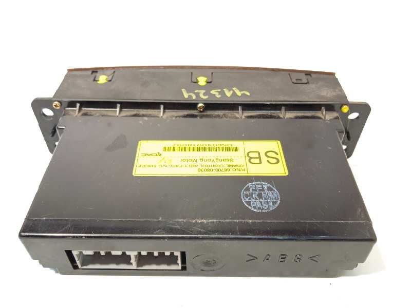 Recambio de mando climatizador para ssangyong rexton 2.7 turbodiesel cat referencia OEM IAM 6870008030  