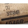 Recambio de transmision delantera izquierda para dacia sandero 1.5 dci diesel fap cat referencia OEM IAM 391014946R  
