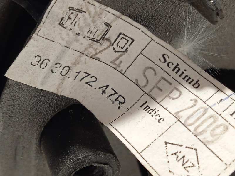 Recambio de retrovisor derecho para dacia sandero laureate referencia OEM IAM 963017247R  