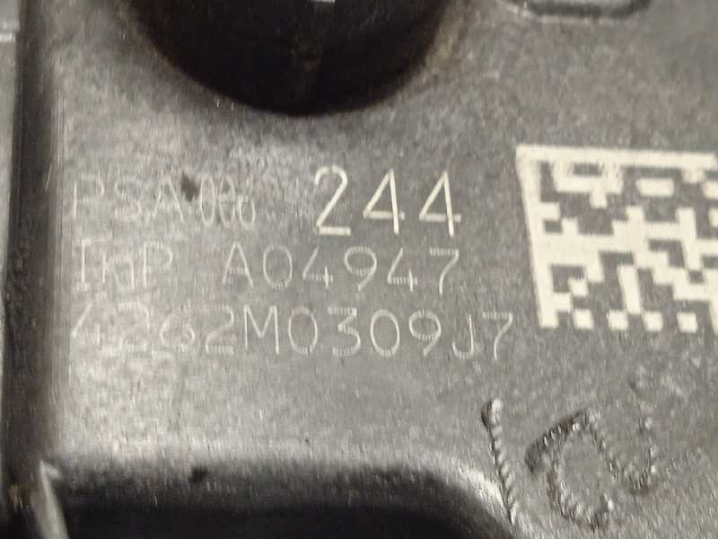Recambio de cerradura puerta delantera izquierda para citroën c3 1.4 hdi referencia OEM IAM 9800624480  006244