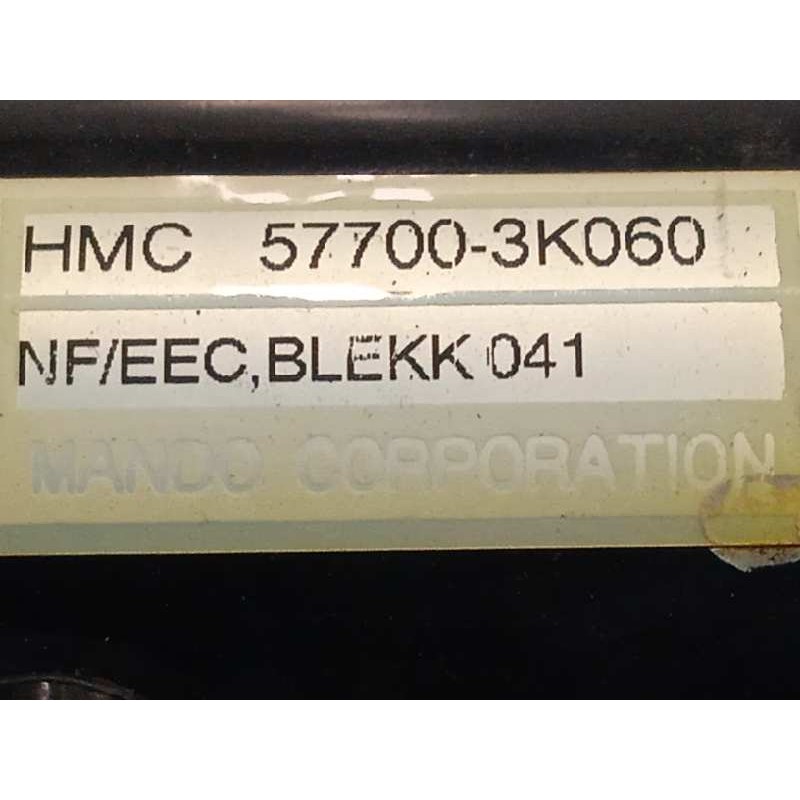 Recambio de cremallera direccion para hyundai sonata (nf) 2.0 crdi comfort i referencia OEM IAM 577003K060  