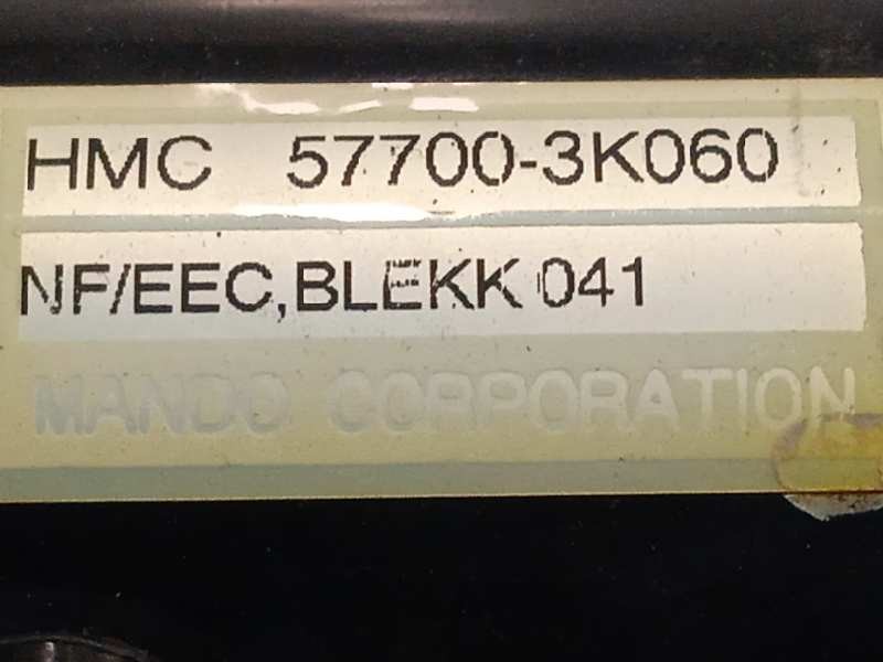 Recambio de cremallera direccion para hyundai sonata (nf) 2.0 crdi comfort i referencia OEM IAM 577003K060  