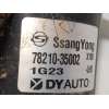 Recambio de motor limpia delantero para ssangyong tivoli 1.2 referencia OEM IAM 7821035002 8610035000 