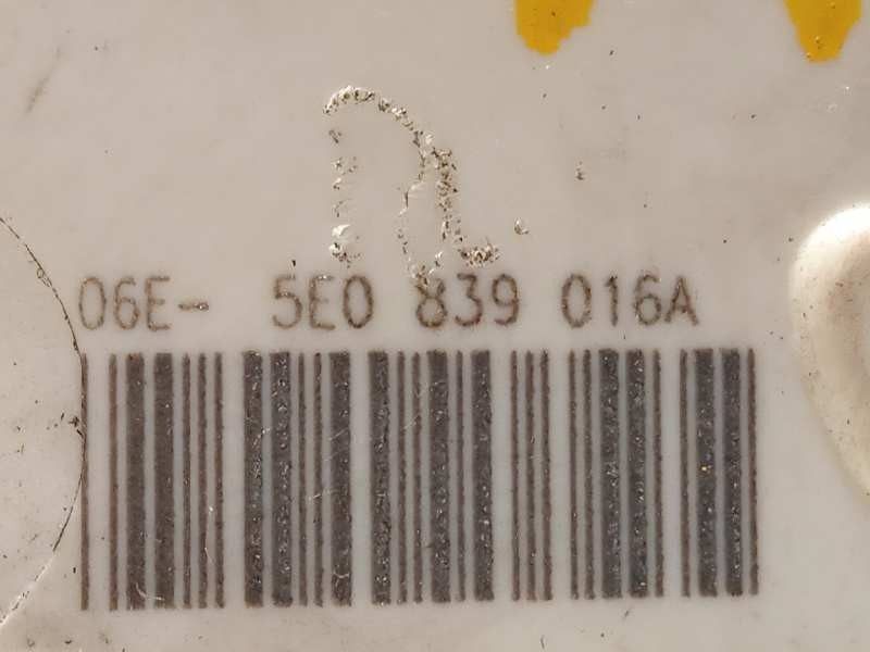 Recambio de cerradura puerta trasera derecha para skoda spaceback (5h) 1.6 tdi dpf referencia OEM IAM 5E0839016A  