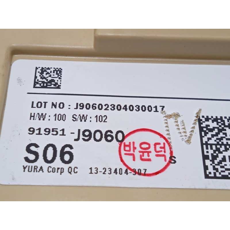 Recambio de caja reles / fusibles para hyundai kona 1.0 tgdi cat referencia OEM IAM 91951J9060  