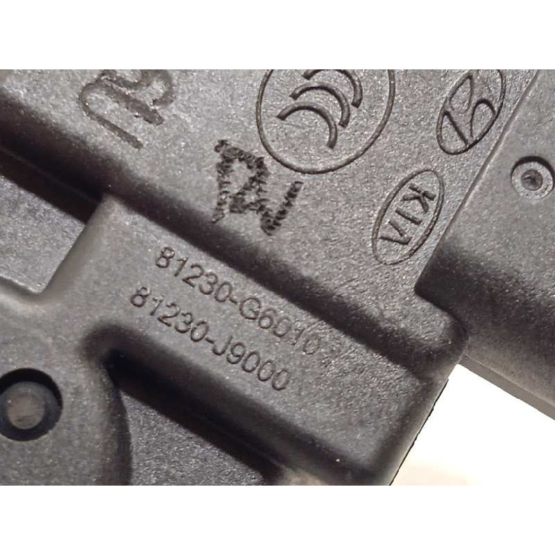 Recambio de cerradura maletero / porton para hyundai kona 1.0 tgdi cat referencia OEM IAM 81230J9000  