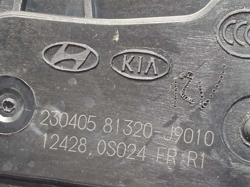 Recambio de cerradura puerta delantera derecha para hyundai kona 1.0 tgdi cat referencia OEM IAM 81320J9010  