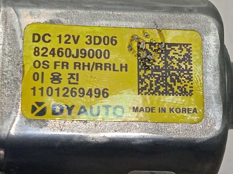 Recambio de elevalunas delantero derecho para hyundai kona 1.0 tgdi cat referencia OEM IAM 82402J9000  82460J9000