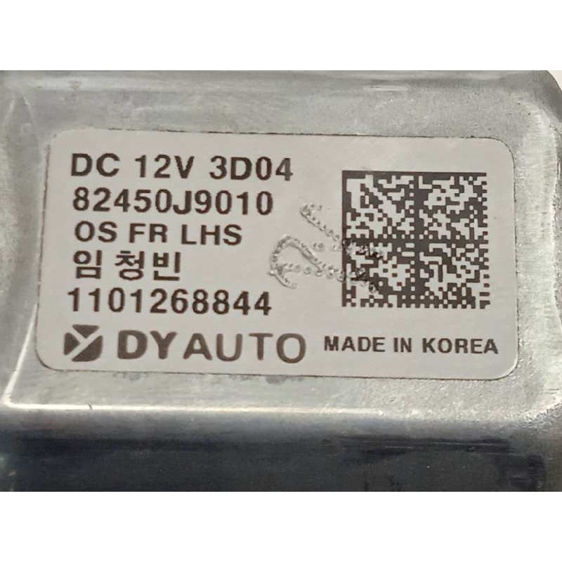 Recambio de elevalunas delantero izquierdo para hyundai kona 1.0 tgdi cat referencia OEM IAM 82401J9010  