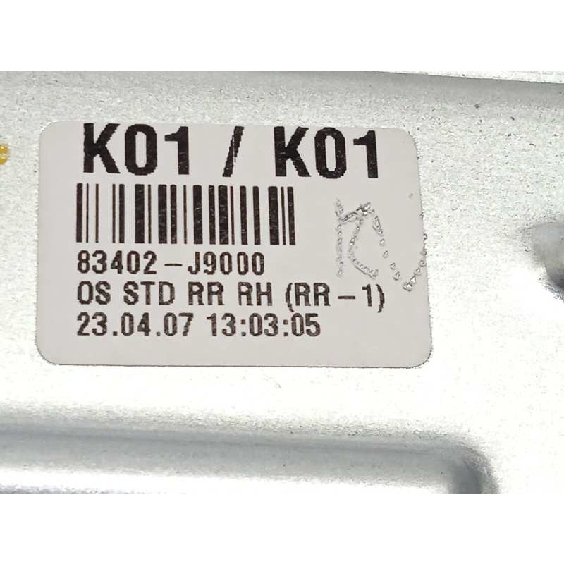 Recambio de elevalunas trasero derecho para hyundai kona 1.0 tgdi cat referencia OEM IAM 83402J9000  82450J9000