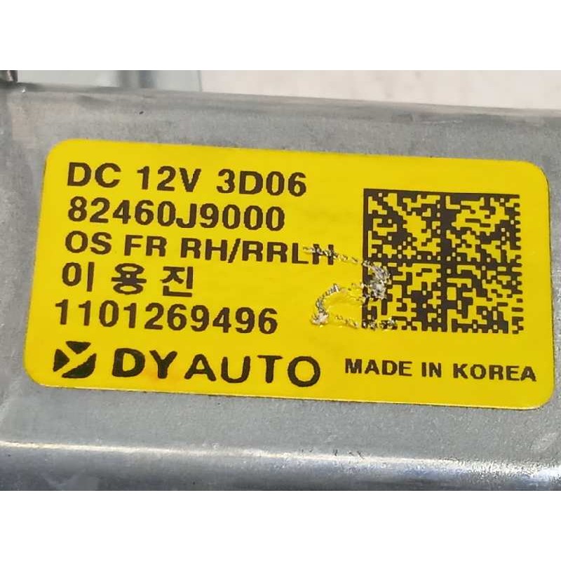 Recambio de elevalunas trasero izquierdo para hyundai kona 1.0 tgdi cat referencia OEM IAM 83401J9080  82460J9000