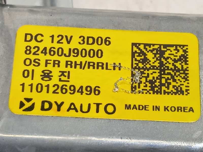 Recambio de elevalunas trasero izquierdo para hyundai kona 1.0 tgdi cat referencia OEM IAM 83401J9080  82460J9000