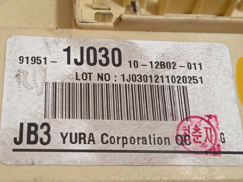 Recambio de caja reles / fusibles para hyundai i20 city s referencia OEM IAM 919511J030  