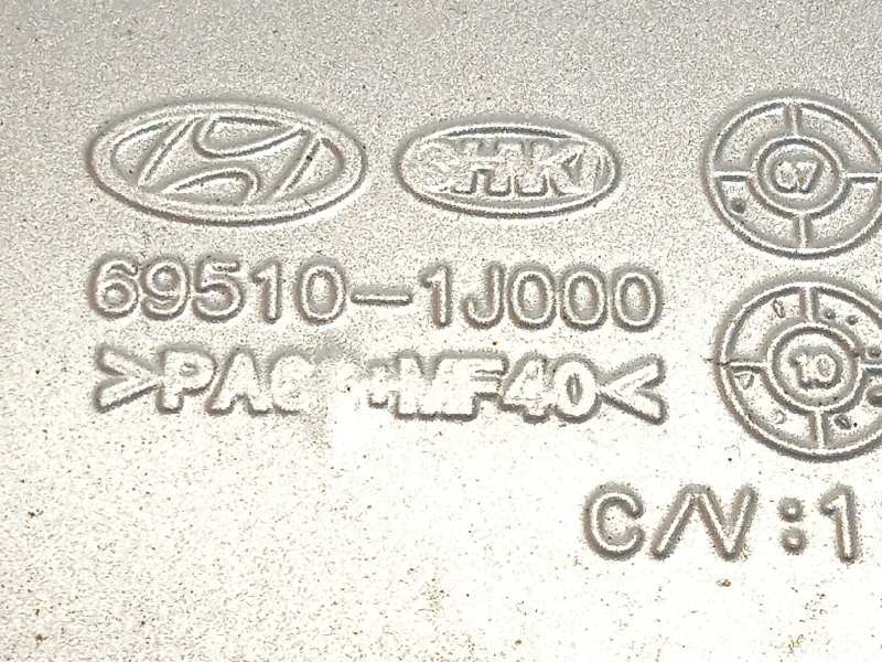 Recambio de tapa exterior combustible para hyundai i20 city s referencia OEM IAM 695101J000  