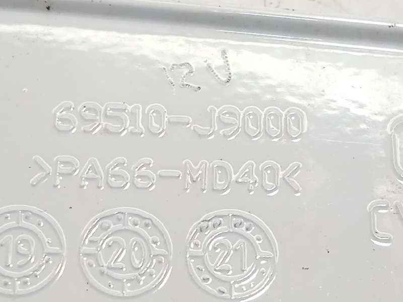 Recambio de tapa exterior combustible para hyundai kona 1.0 tgdi cat referencia OEM IAM 69510J9000  