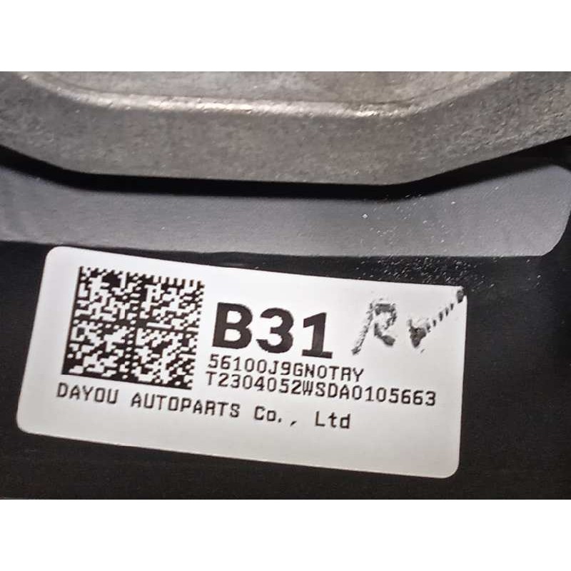 Recambio de volante para hyundai kona 1.0 tgdi cat referencia OEM IAM 56100J9GN0TRY  