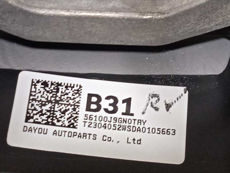 Recambio de volante para hyundai kona 1.0 tgdi cat referencia OEM IAM 56100J9GN0TRY  