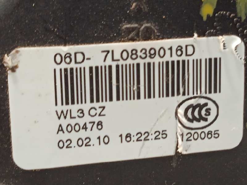 Recambio de cerradura puerta trasera derecha para skoda octavia berlina (1z3) executive referencia OEM IAM 7L0839016D  