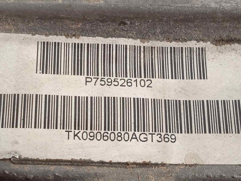 Recambio de diferencial trasero para bmw x6 (e71) 3.0d referencia OEM IAM 33107595261  7595261