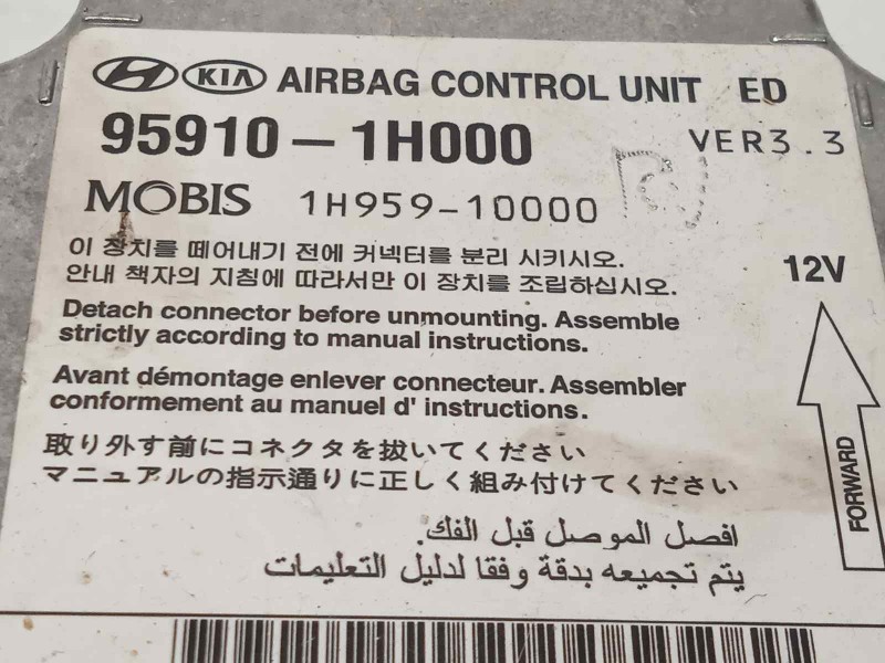 Recambio de centralita airbag para kia cee´d emotion referencia OEM IAM 959101H000  