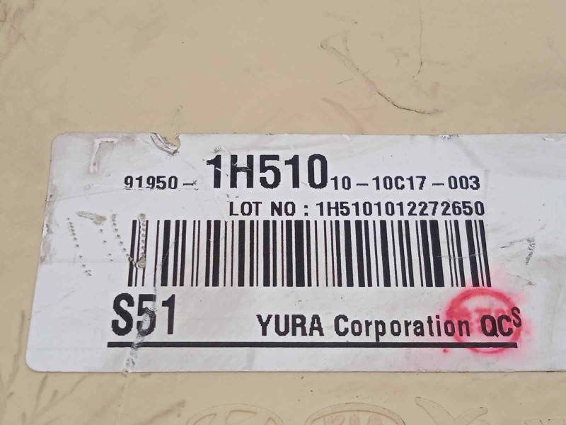 Recambio de caja reles / fusibles para kia cee´d emotion referencia OEM IAM 919501H510  