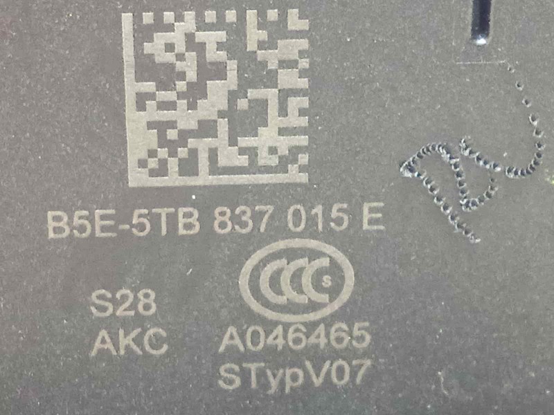 Recambio de cerradura puerta delantera izquierda para volkswagen passat variant (cb5) 2.0 bluemotion referencia OEM IAM 5TB83701