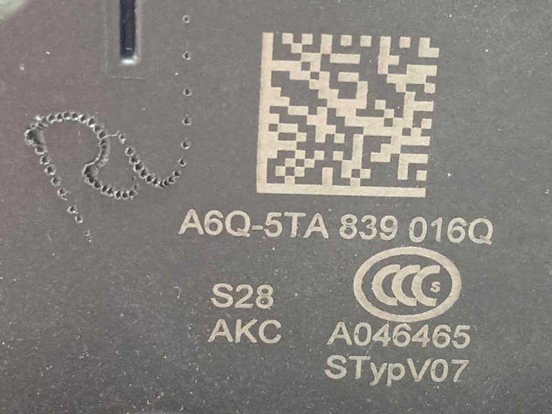 Recambio de cerradura puerta trasera derecha para volkswagen passat variant (cb5) 2.0 bluemotion referencia OEM IAM 5TA839016Q  