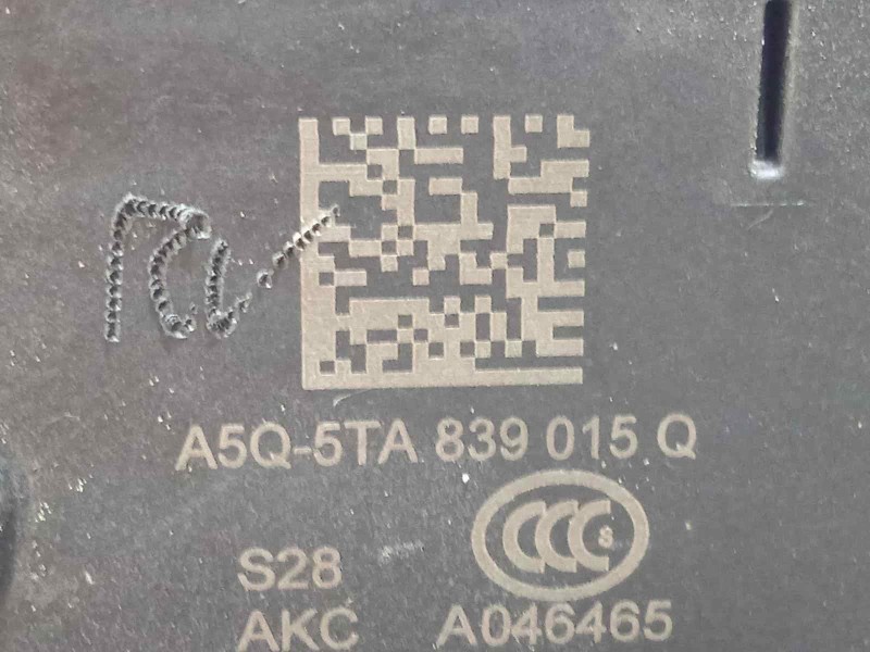 Recambio de cerradura puerta trasera izquierda para volkswagen passat variant (cb5) 2.0 bluemotion referencia OEM IAM 5TA839015Q