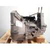 Recambio de caja cambios para citroën nemo monospace 1.3 hdi 75 referencia OEM IAM 1670931580 1611313080 1670931380