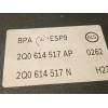 Recambio de abs para seat ibiza (kj1) style referencia OEM IAM 2Q0614517AP 2Q0614517N 269902