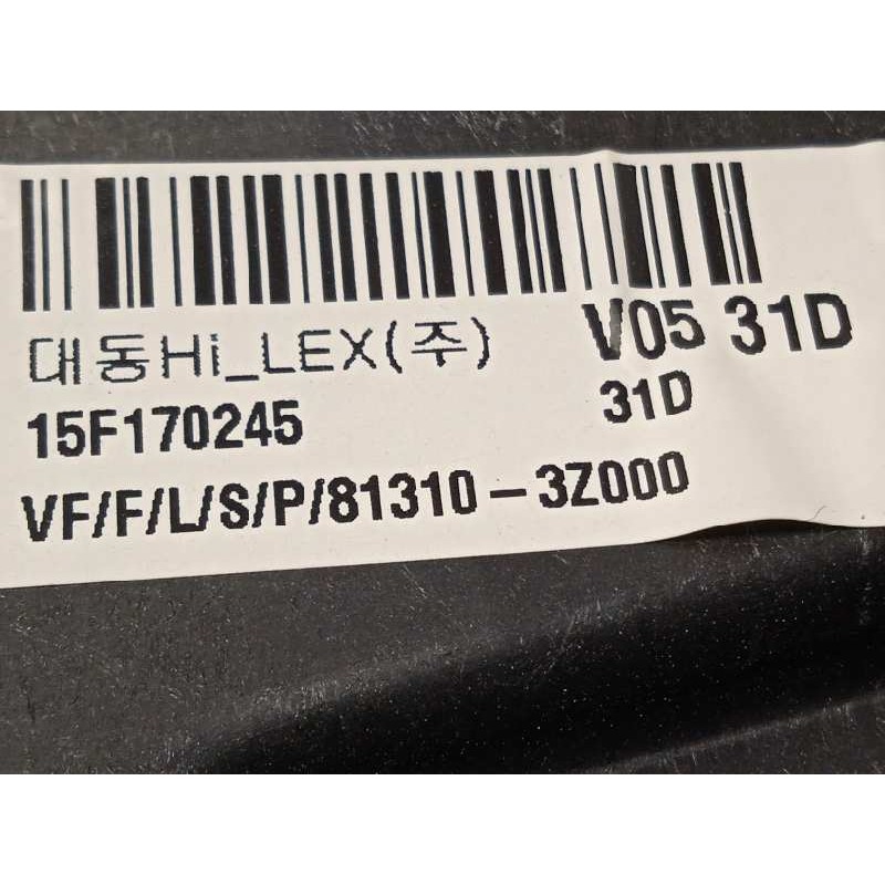 Recambio de elevalunas delantero izquierdo para hyundai i40 cw tecno blue referencia OEM IAM 813103Z000 F00S1A2935 824503Z010