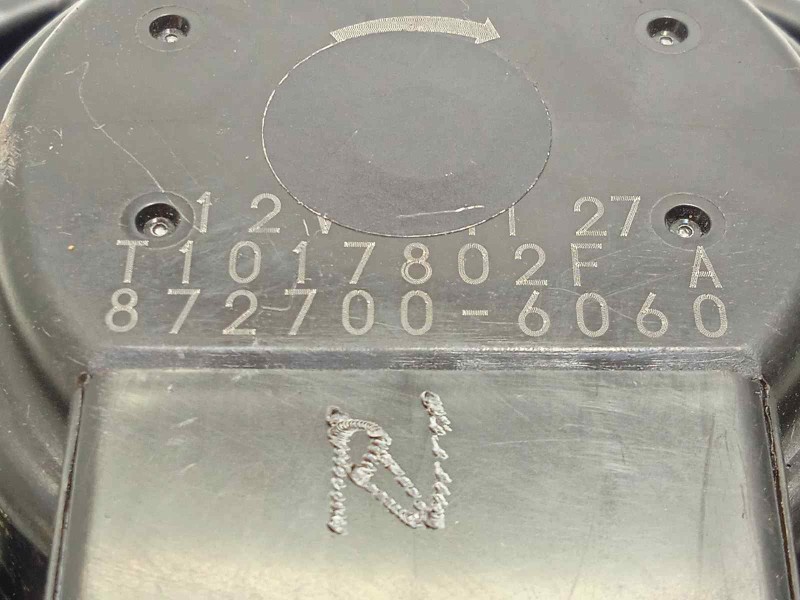 Recambio de motor calefaccion para subaru impreza g13 1.6 cat referencia OEM IAM 8727006060  72223FJ000