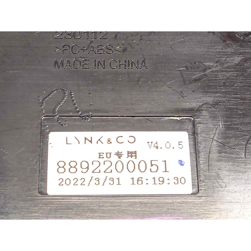 Recambio de luz interior para lynk&co lynk & co 01 1.5 phev referencia OEM IAM 8892200051  8888998132